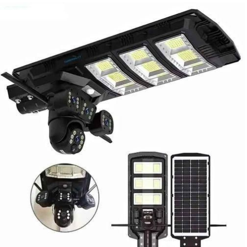 solar floodlight