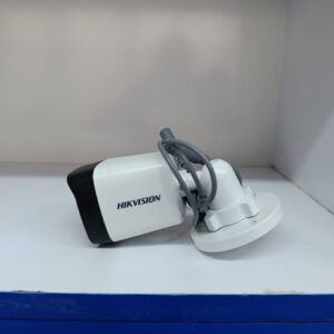 Hikvision Smart Hybrid Light 2MP HD Camera